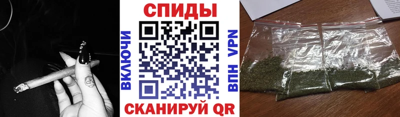 БУТИРАТ Butirat Качканар