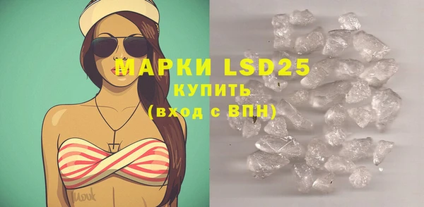 ешки Гусь-Хрустальный