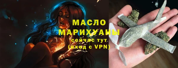 марки lsd Дмитриев