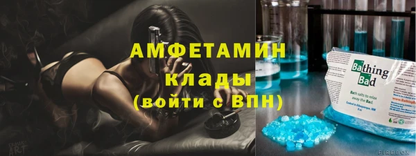 гашишное масло Дмитров