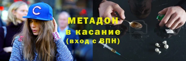 ешки Гусь-Хрустальный