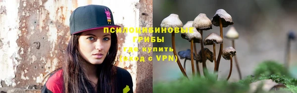 гашишное масло Дмитров