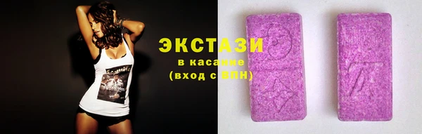 гашишное масло Дмитров