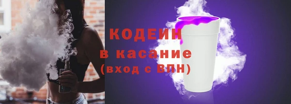 МДМА Дмитровск