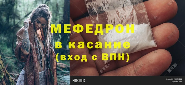 марки lsd Дмитриев