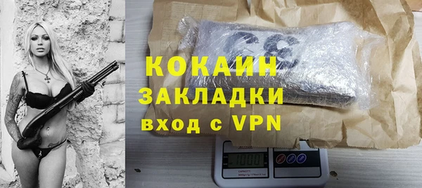 ешки Гусь-Хрустальный