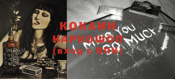 марки lsd Дмитриев
