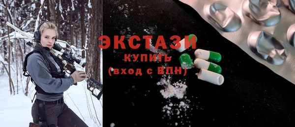 ешки Гусь-Хрустальный