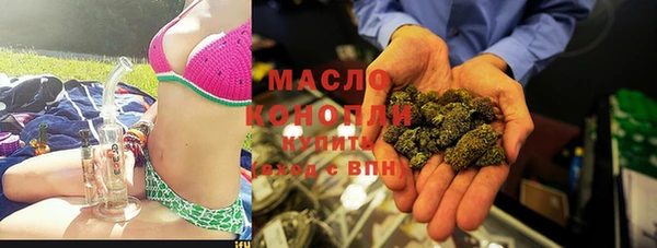 МДМА Дмитровск