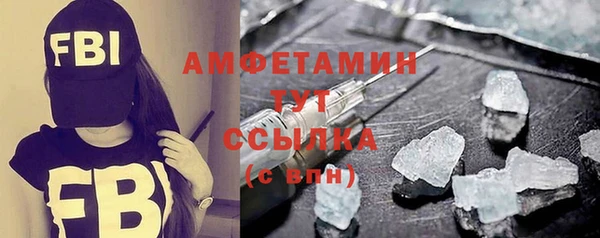 марки lsd Дмитриев