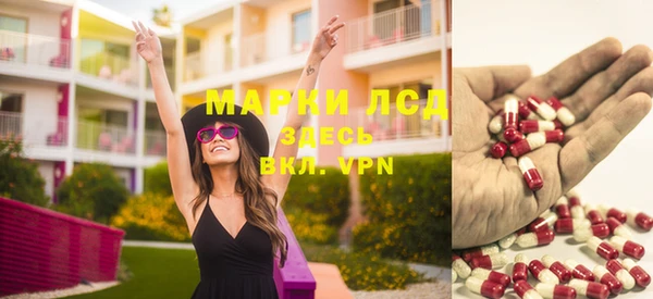 гашишное масло Дмитров